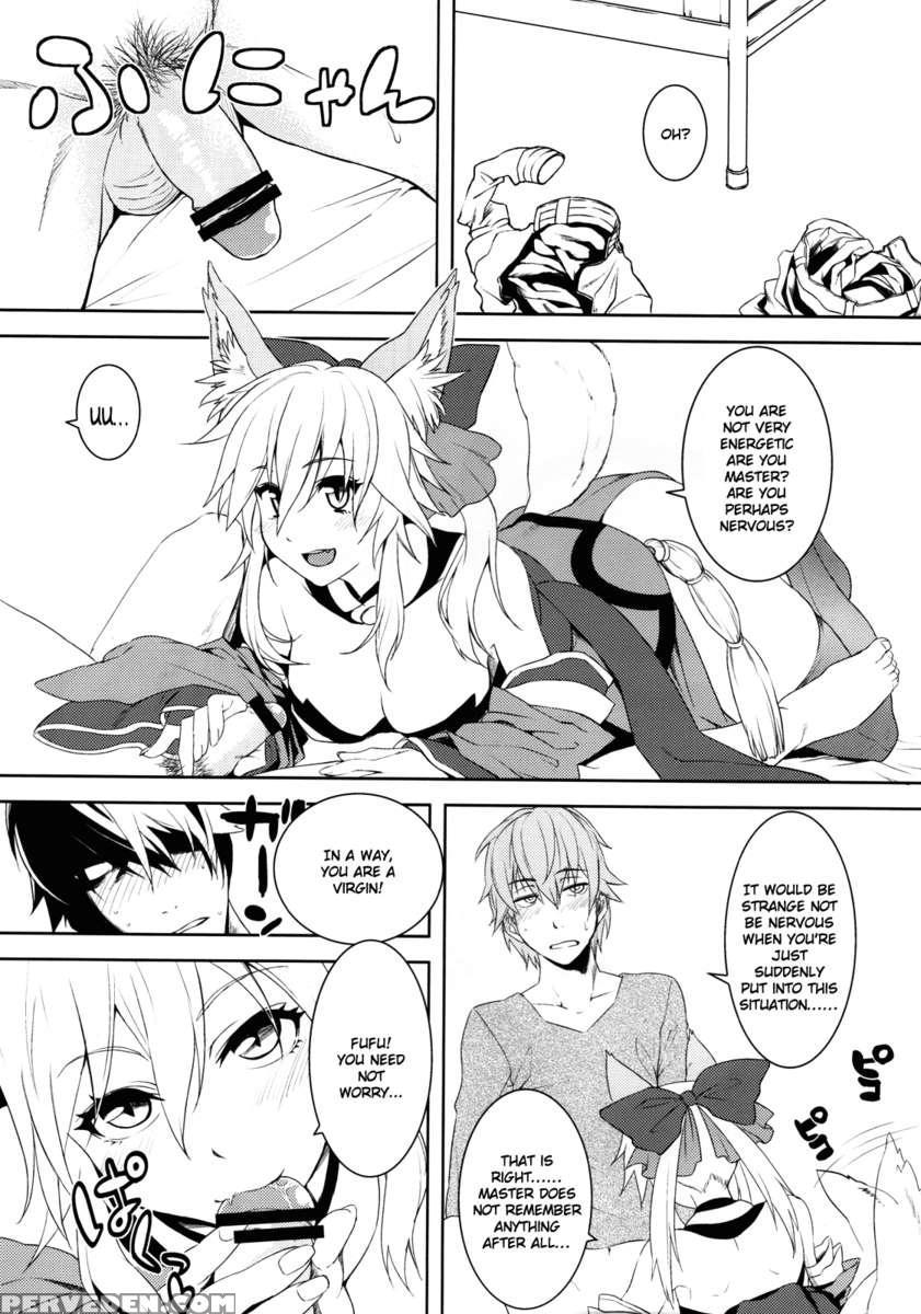 Fox Extra (fate Chapter 1000 Page 7